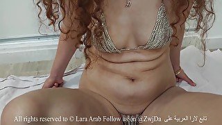 Arab Sex With A Clear Voice From Lara Who Answers Hot Questions With Romantic Sex 22 Min