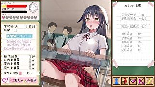 時間停止スクール～真面目なアイツは俺のオナホ～　体験版