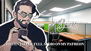 PATREON EXCLUSIVE PREVIEW Just Coworkers PART 1: The Supply Room [EROTIC AUDIO FOR WOMEN]