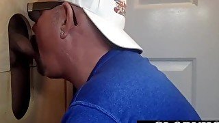 Mature DILF blowing through gloryhole