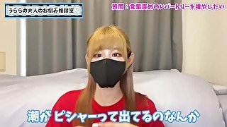 男の潮吹きで言葉責めのレパートリーを増やす方法♡