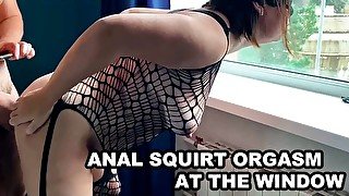 ⭐ ANAL SQUIRTING ORGASM AT THE WINDOWS. AMATEUR HAIRY ASSHOLE MILF. 💋💋💋💋💋💋💋💋💋💋💋💋💋💋💋💋