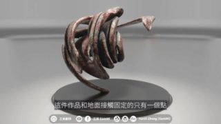 抽象：形變 ZBrush Deformation Substance Painter 2019 → Blender Eevee