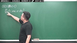 #真人 #上課 #大學 #無碼｜張旭微積分2020版(下)｜數列與級數｜重點十：級數審斂法三：比較審斂法｜精選範例 10-2｜數學老師張旭