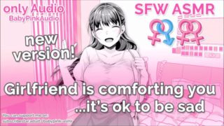 Wholesome ASMR - Girlfriend is comforting you - it's ok to be sad (Audio Roleplay)