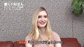 金髪ロシア美女が極上ボディを責められて悶絶しちゃう本気SEX