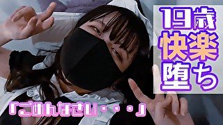 【のあの開発日記3日目】フォロワーのみんなごめんなさい。約束守れなかったです。おちんちんの誘惑に勝てなかった女子大生