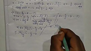 Linear Simultaneous Equations Math Slove by Bikash Edu Care Episode 21