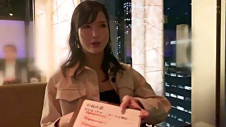 0002609_Japanese_Censored_MGS_19min
