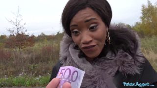 British Ebony Queen Kiki Minaj Fucked Outside