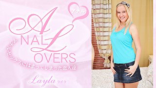 Anal Lovers - Layla - Kin8tengoku