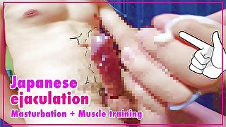 【16.7】Japanese masturbation and muscle training everyday