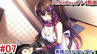 【R18版女忍者エロゲーNinNinDays動画7】料理中のすみれちゃんのエプロン姿がエロすぎる！おっぱいアングル最高！(ニンニンデイズ実況プレイ ninja Hentai game)