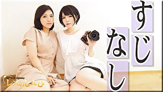 SUJINASHI - Fetish Japanese Movies - Lesshin