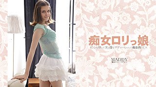 Tasty Maddy - Maddy - Kin8tengoku