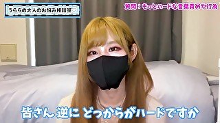 【ドM必見】よりハードな言葉責めやプレイをご紹介♡