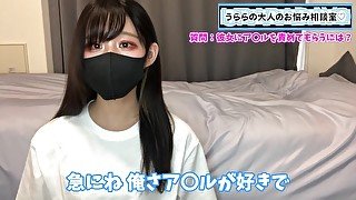 彼女にアナルを責めてもらう方法！？おねだりの方法を伝授します♡