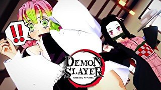 MITSURI & NEZUKO LESBIAN HAVE FUN IN THE BEDROOM - HENTAI 3D + POV