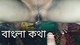 Hardcore Deshi Sex