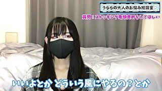 ストッキング亀頭責めを彼女にお願いする方法♡