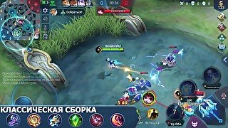 My Gameplay Mobile Legends Bang Bang With Voice Commentary 26