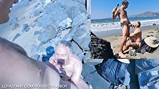 Boy Piss drinking hung musc daddy on the beach