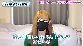 金蹴りやキンタマ潰しで痛がるM男くんを見てS女はどう思う？♡