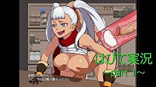 [THE NPC「町娘から女魔王まで 犯し放題ヤリ放題」]ゲーム実況 はぴて ~Part1~