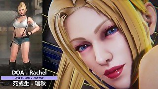 DOA × Ninja Gaiden - Rachel × White Top Hot Pants - Lite Version