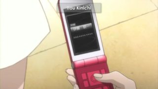 Hentai kichiku haha shimai choukyou nikki .ep1