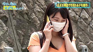 0002082_Japanese_Censored_MGS_19min
