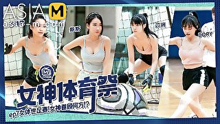 Girls Sports Carnival EP7 MTVSQ2-EP7 / 女神体育祭EP7 - ModelMediaAsia