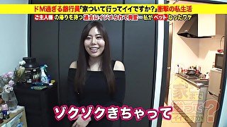 意味不明レベルに変態なお固い銀行員さんを犯しまくりｗ