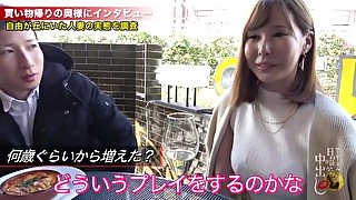 夫公認の浮気を楽しむ絶倫人妻さんに禁断生ハメしちゃうｗ