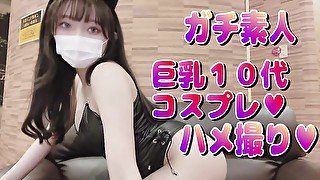 １８歳のコスプレ美少女が色んな体位でハメ撮り♥♡素人カップル/美女//パイパン/スマホ撮影/リアル/主観動画/ハメ撮り/野外露出 school gym uniform