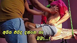 අයියගෙ යාළුව පුකට දාන්නමයි try කරන්නේ.! Quick Fuck With Neighbour boy when husband goes out - Lanka