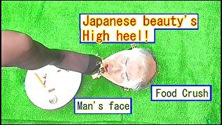 Watching food crush by Japanese beauty's high heel from above!