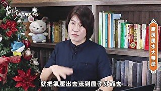 【吳尚意風水】廚房風水禁忌：開門看灶台，多浪費錢？ 整體不斷生病？ 冰箱、水槽、煤氣灶配置全攻略，助你保住健康好運！