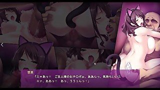 H Game 突然!女にな