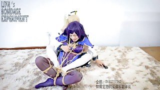 Asian Cosplay Bondage Vibrator 03