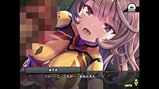 《対魔忍RPGX》回想 R/ 大林あずき