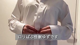 【個人撮影】ロリ学生がワイシャツ脱いでみた/パイパン伝説になるまでの成り上がり物語