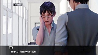 Public Sex Life H - (PT 16) - Teacher's Route