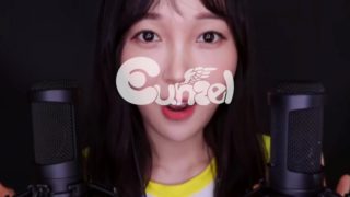 Aatu's custom asmr video whispering korean words