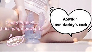 ASMR Babygirl Loves Daddy's cock: blowjob, moans, roleplay