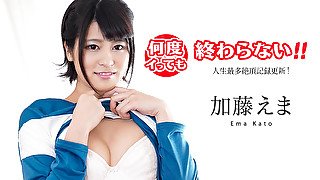 Ema Kato The Highest Record In Life - Caribbeancom