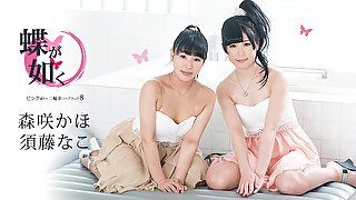 Nako Sudo, Kaho Morisaki Like Butterflies: Two Wheels Soapland In Pink Street 8 - Caribbeancom