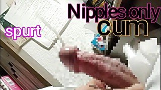 Nipple cum short ver