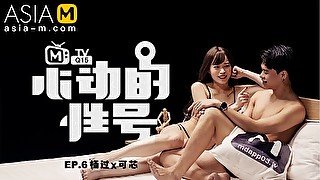 Heartbeat Signal MTVQ15-EP6 / 心动的性号 MTVQ15-EP6 - ModelMediaAsia