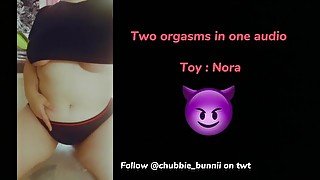 BBW - Orgasm Audio